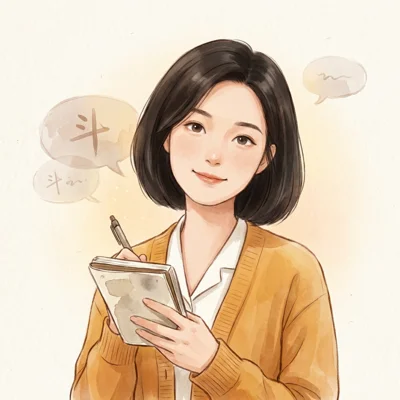 方言小灵通